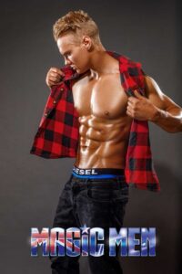 Ray-stripper-melbourne