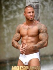 Eros-stripper-adelaide